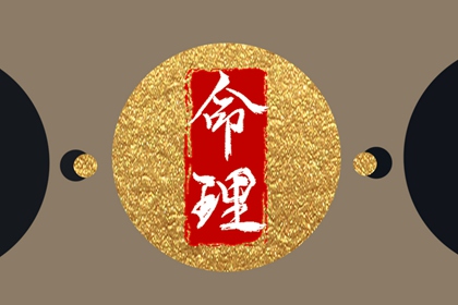 全民农历日历|日历吉日|2025年日历查询