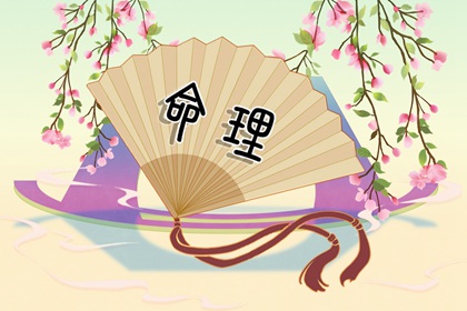 今日黄历查询_民间老黄历_万年历黄历查询