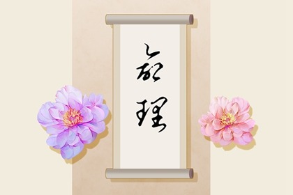 万年历|万年历日历|万年历查询