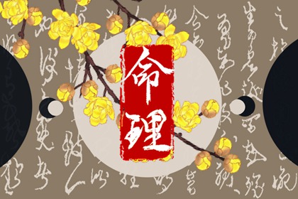 黄道吉日万年历_日历万年历查询_万年历日历表