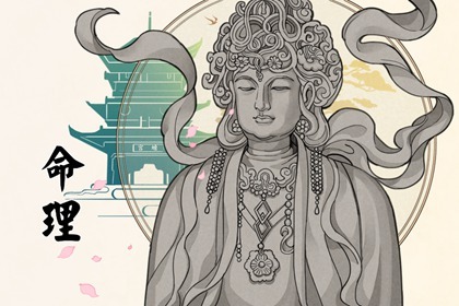 老皇历 择吉老黄历皇历 择吉皇历