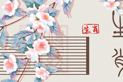 黄历择吉_择吉老黄历皇历_择吉老皇历