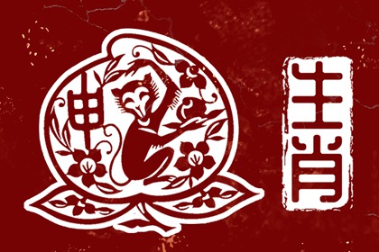 带农历与黄历的万年历 万年历农历查询 农历阴历查询2025年