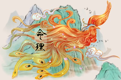 老黄历万年历,万年历日历,万年历老黄历吉日查询