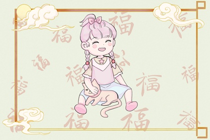 择吉黄历 择吉日历 择吉老皇历