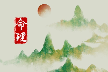 择吉黄历|择吉日大全|开业择吉日
