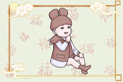 黄道吉日吉时查询,日历2025年黄道吉日,2025全年黄道吉日