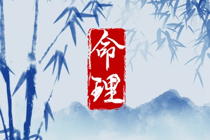 择吉老黄历皇历,择吉日大全,择吉日历