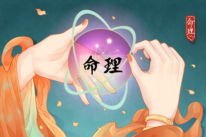 中国万年历黄历_万年历查询_万年历日历黄历