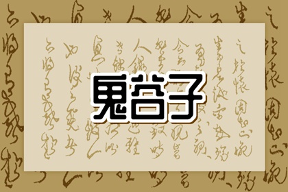 日历2025年老黄历查询_老黄历吉日查询_黄历吉日查询