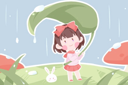 择吉老黄历|择吉日历|结婚择吉日