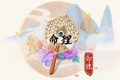 择吉黄历每日宜忌,择吉日历,结婚择吉日