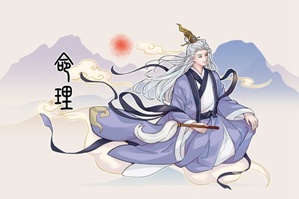 择吉老黄历|黄历择吉|择吉皇历