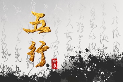 中国万年历黄道吉日 带农历与黄历的万年历 黄道吉日万年历大全