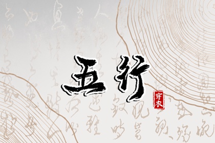 万年历日历黄历_今天老黄历宜忌黄历_2025年黄历