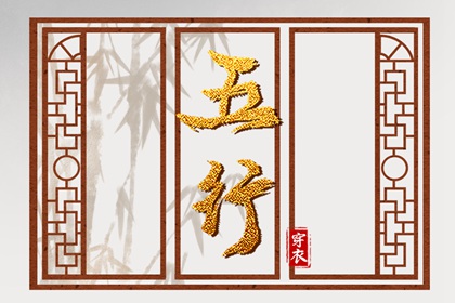 黄历2025年黄道吉日查询|黄历2025黄道吉日查询|黄道吉日