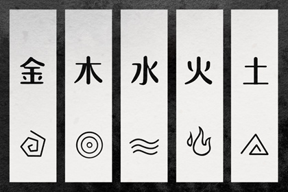 择吉老黄历皇历|择吉老皇历|择吉皇历
