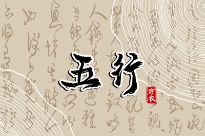 农历查询|带农历与黄历的万年历|今日农历查询