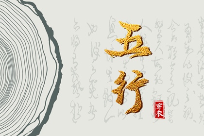 今日日历黄历_日历查询2025年吉日_日历2025年吉日