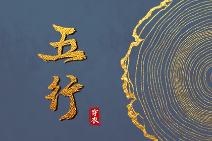 黄道吉日万年历_黄道吉日查询2025_黄历2025年黄道吉日