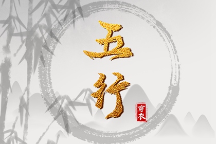 日历_今天日历_今日日历