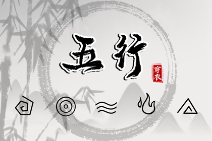 农历查询|带农历与黄历的万年历|今日农历查询