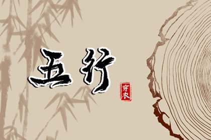 老皇历|择吉老黄历皇历|老皇历查询