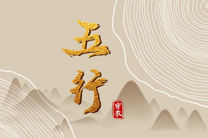 日历网 万年历日历表 日历表2025年