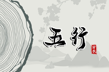 带农历与黄历的万年历_今日农历_农历阴历查询2025年