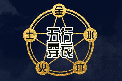 今日农历|农历阴历查询2025年|农历日历2025年