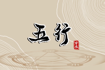 日历查询2025年|日历2025年|2025年日历表