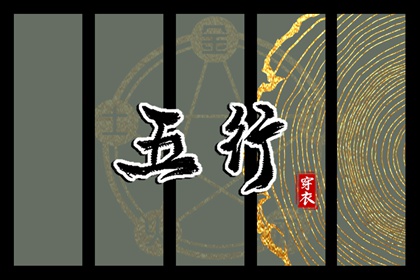 老黄历2025年黄道吉日|万年历日历黄历|黄历2025年网