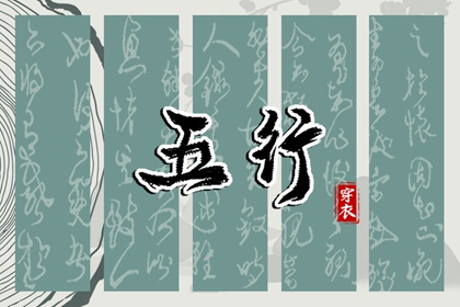 神巴巴黄历网|中国黄历查询|中国老黄历