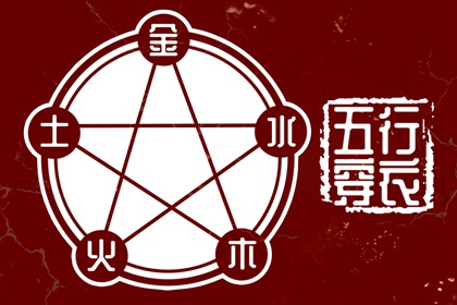 黄历查询2025_万年历老黄历_2025年黄历查询