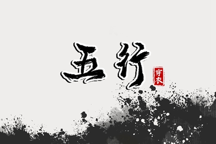 黄道吉日万年历|中国万年历黄历|万年历查询