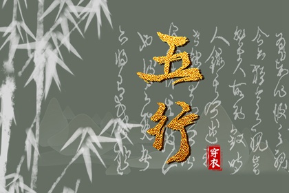中国万年历黄道吉日_万年历老黄历_万年历黄历2025年