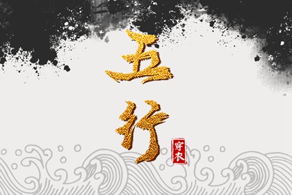 万年历老黄历 今日日历黄历 今日黄历查询