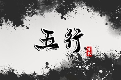 万年历老黄历,万年历老黄历2025,万年历老黄历吉日查询