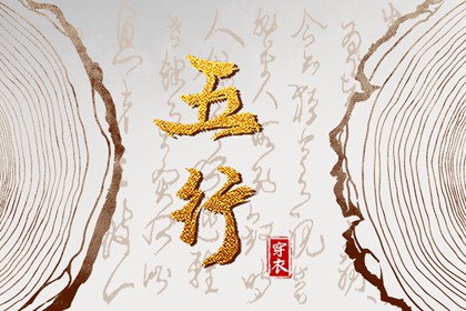 农历日历_农历黄历_农历网
