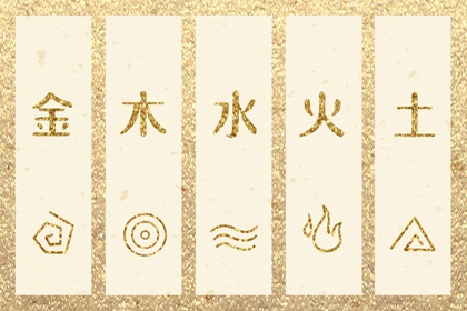 老黄历万年历,黄道吉日万年历,2025万年历日历