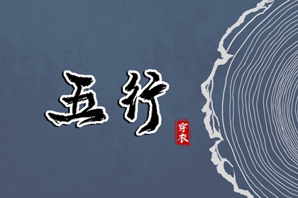 全民农历日历|农历网|农历阴历查询2025年
