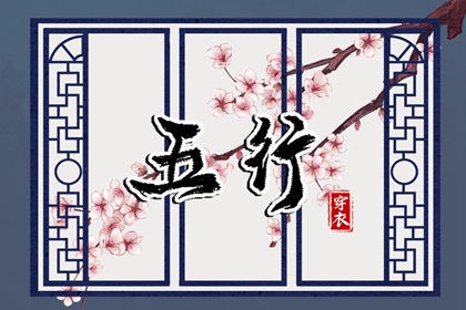 黄道吉日万年历 日历万年历查询 万年历2025日历表