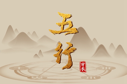 2025年黄历吉日查询,民间老黄历,2025年老黄历