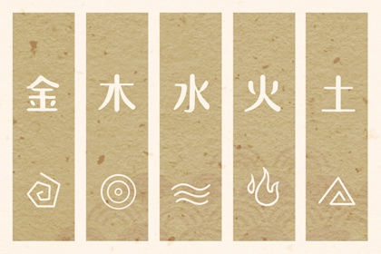 老皇历,老皇历查询,择吉老皇历