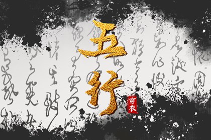 今日日历黄历 今天日历 日历表2025日历