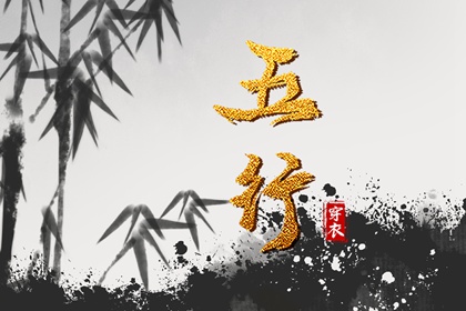 万年历老黄历,万年历老黄历2025,万年历老黄历吉日查询